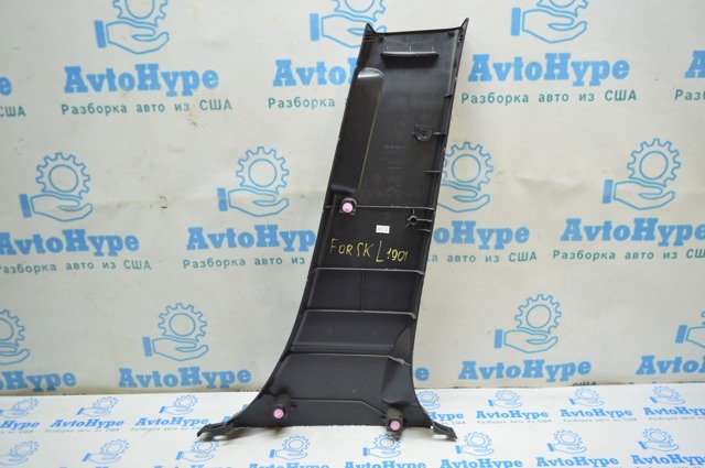94022SJ011VH SUBARU купить в Черновцы
