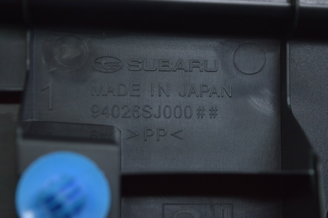 94026SJ000VH SUBARU Облицовка задней панели багажника купить в Харьков
