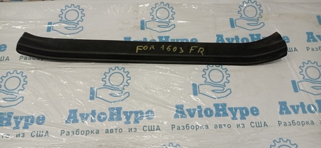 94060FJ040VH купить Житомир