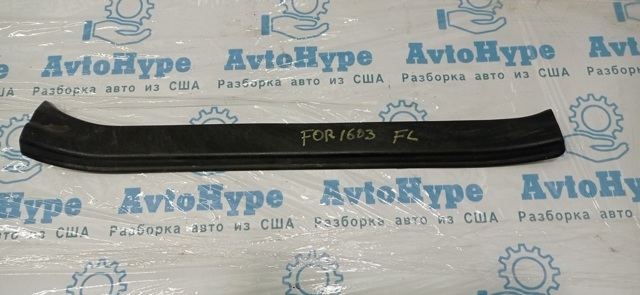 94060FJ050VH SUBARU купить в Ужгород