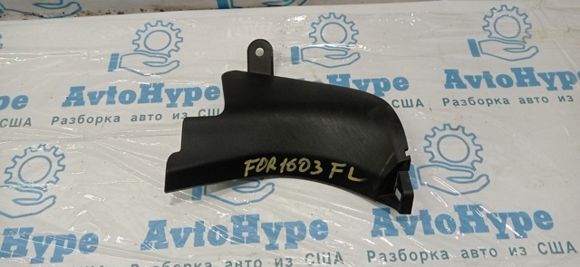 94060SG000VH купить Черновцы