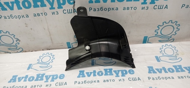 94060SG020VH купить Ужгород