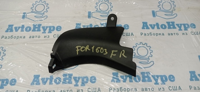 SUBARU 94060SG020VH в наличии Винница