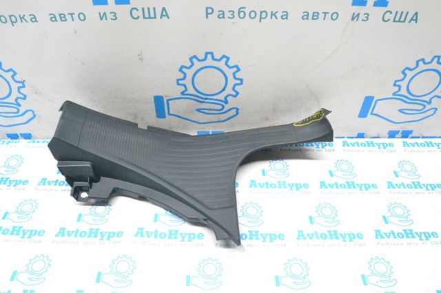 94061SJ010VH купить Киев