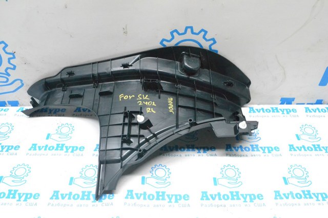 94061SJ010VH купить Винница