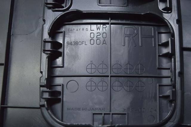 94320SJ000VH купить Запорожье