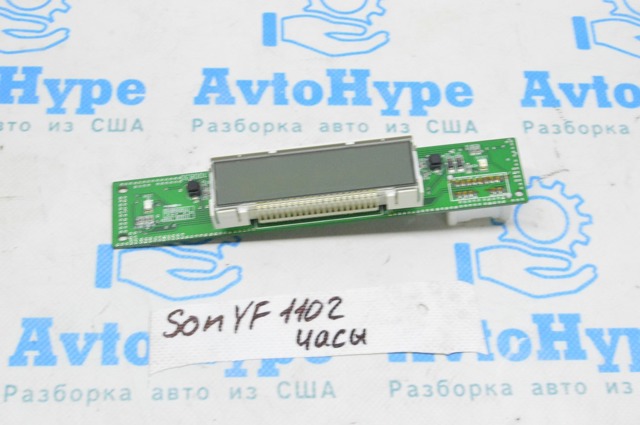 Часы 945103Q000 HYUNDAI