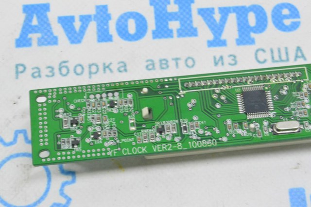 945103Q000 HYUNDAI Часы салонные купить в Ровно