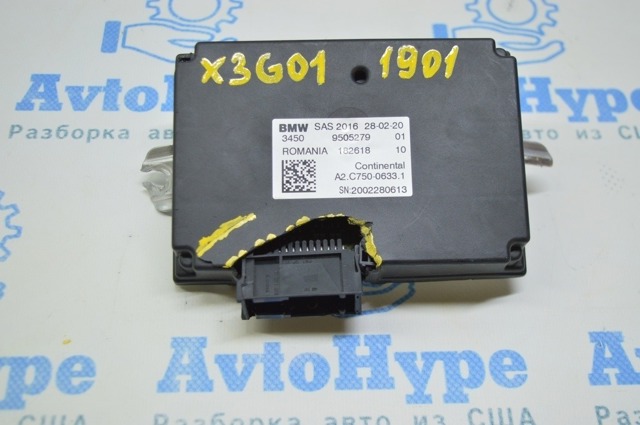 Система электронного управления АБС 9505279 BMW