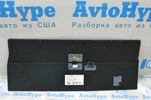 95063SJ000VH купить Харьков