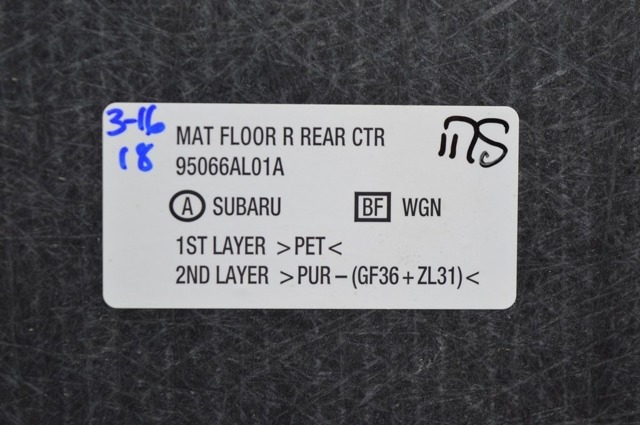 SUBARU 95066AL01AVH в наличии Павлоград