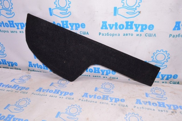 95067AL02AVH купить Ужгород