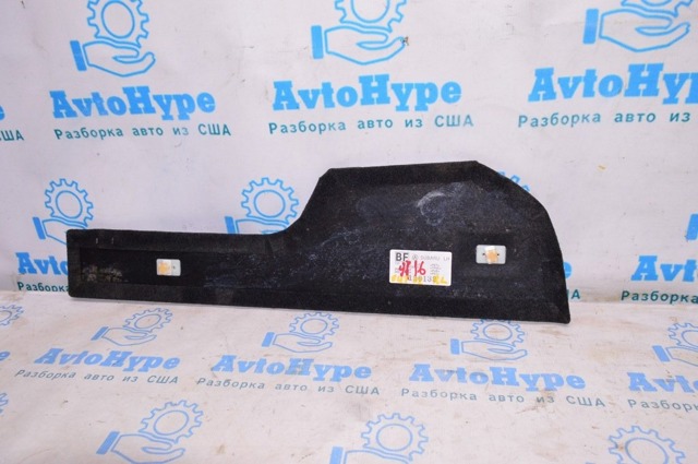 SUBARU 95067AL03AVH в наличии Харьков