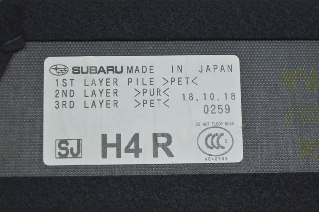 SUBARU 95067SJ000VH в наличии Тернополь