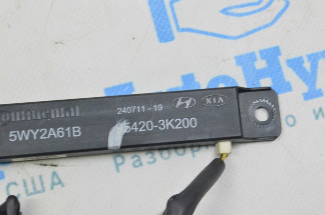 Антенна автомобильная 954203K200 HYUNDAI