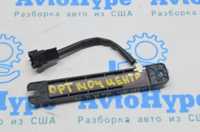 954203K200 HYUNDAI Антенна купить в Ирпень