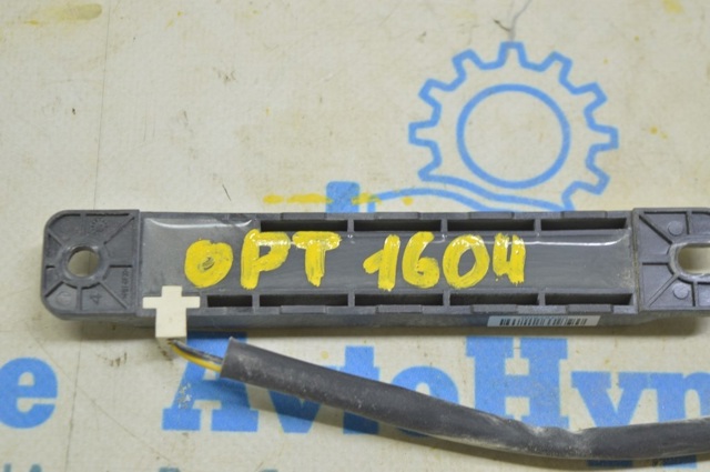 95420D4100 купить Киев