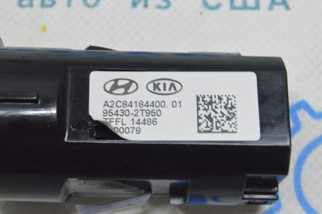 954302T950 HYUNDAI купить в Львов