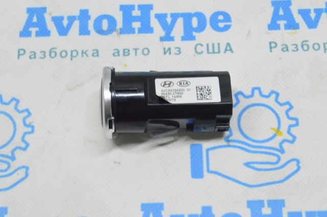 954302T950 купить Черновцы