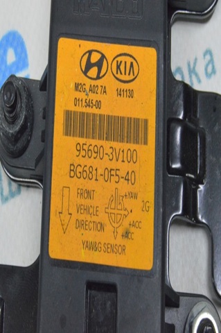 956903V100 HYUNDAI Датчик ESP купить в Днепр