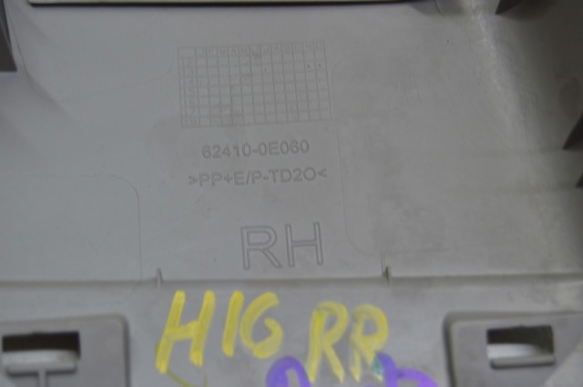 95910C2000 HYUNDAI Модуль-процессор управления подушкой безопасности (ЭБУ AIRBAG) купить в Полтава