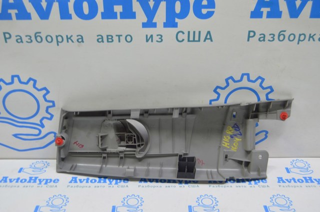 HYUNDAI 95910C2000 Модуль-процессор управления подушкой безопасности (ЭБУ AIRBAG) в наличии Запорожье