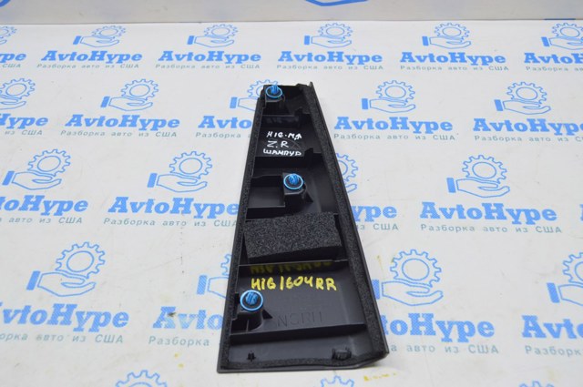 95910D5000 купить Черновцы