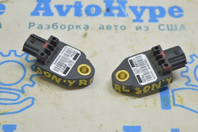 Датчик подушки безопасности 959203K000 HYUNDAI