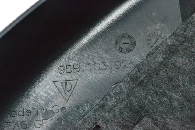 PORSCHE 95B103925N в наличии Каменское