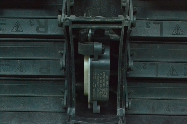95B121257FY купить Харьков