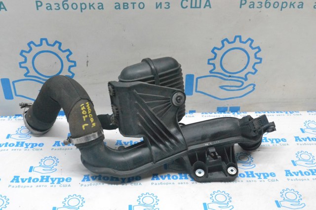 95B145709A купить Запорожье