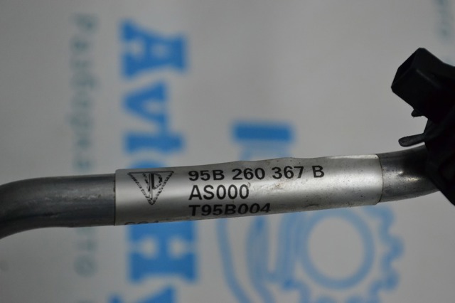 95B260367B купить Черновцы