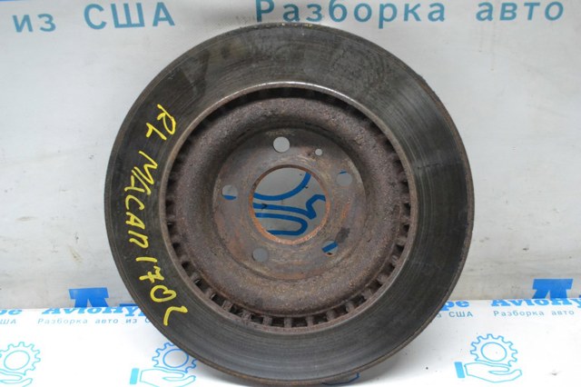 95B615601A Диск тормозной задний купить Харьков