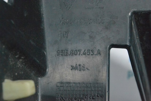 PORSCHE 95B807253C Кронштейн бампера заднего внешний левый в наличии Днепр