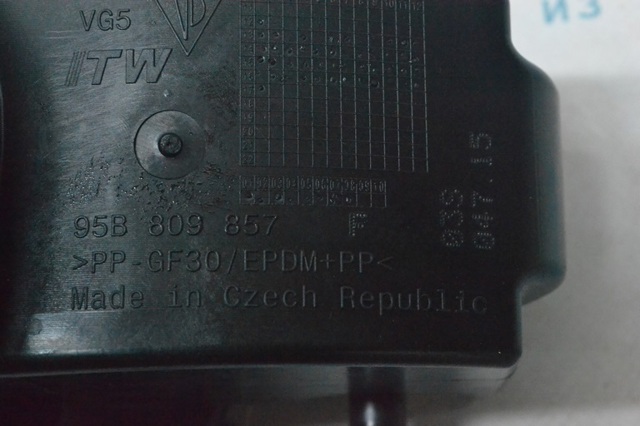 PORSCHE 95B809909 Лючок бензобака в наличии Черновцы