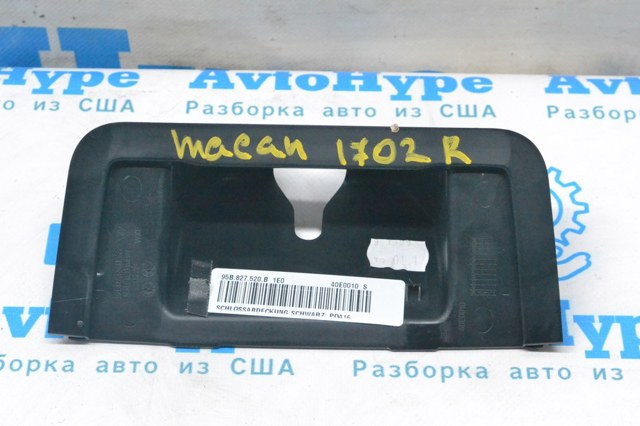95B8275201E0 PORSCHE купить в Черкассы