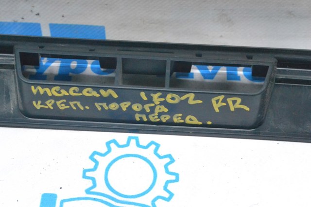 95B853558B купить Ровно