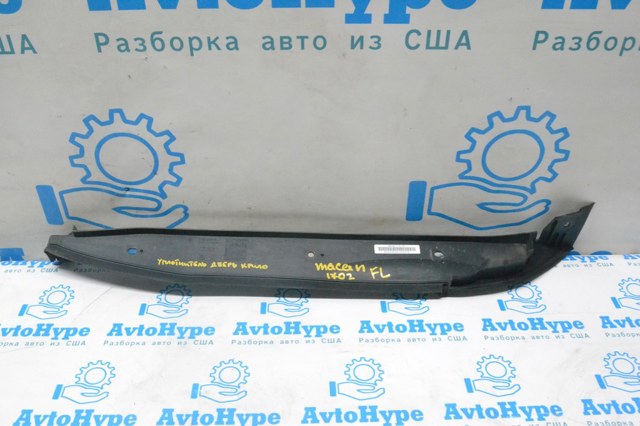 PORSCHE 95B854778B1E0 Уплотнитель крыла в наличии Полтава