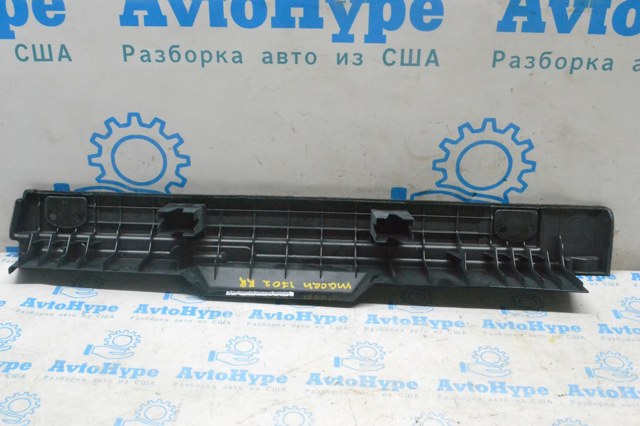 95B861828ZG1 купить Киев