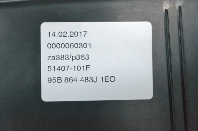 PORSCHE 95B864483F1E0 Облицовка задней панели багажника в наличии Запорожье