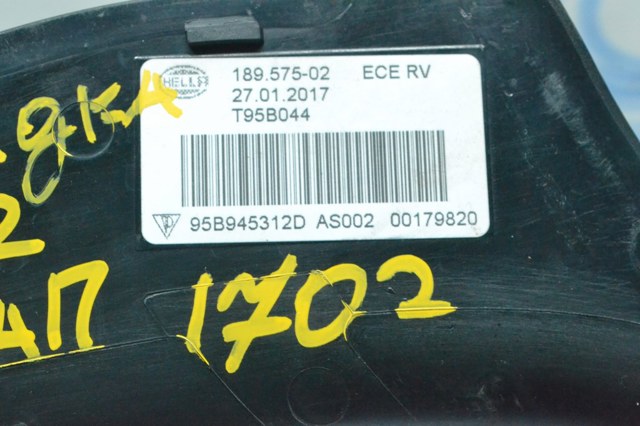 95B945312D PORSCHE купить в Сумы