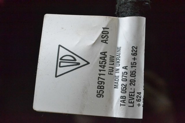 PORSCHE 95B971148A в наличии Ровно