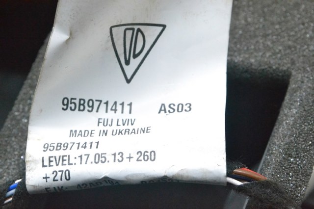 95B971411 купить Киев