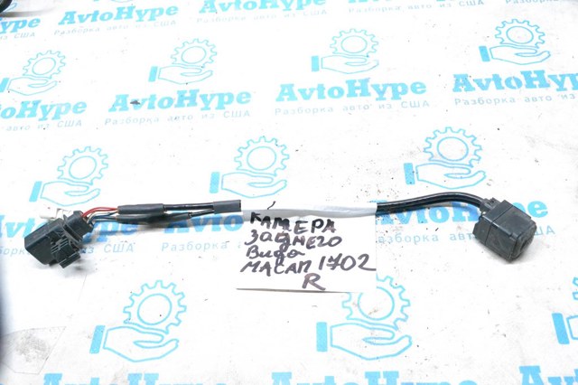Камера системы обеспечения видимости 95B980551K PORSCHE