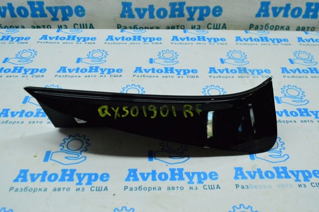 NISSAN 960765NA0A в наличии Одесса