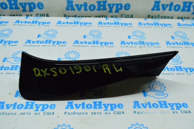 960775NA0A купить Хмельницкий