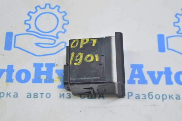 HYUNDAI 96120D4500 в наличии Ровно
