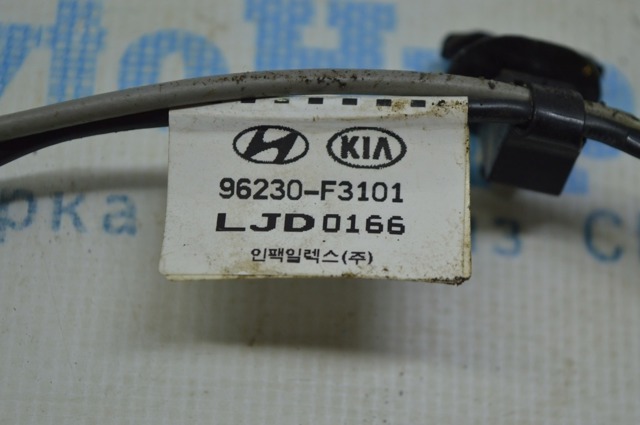 96270F2000 HYUNDAI купить в Киев