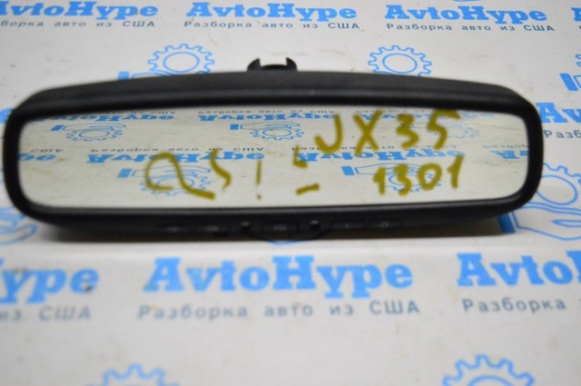 963213WV0A Зеркало салона внутреннее купить Одесса