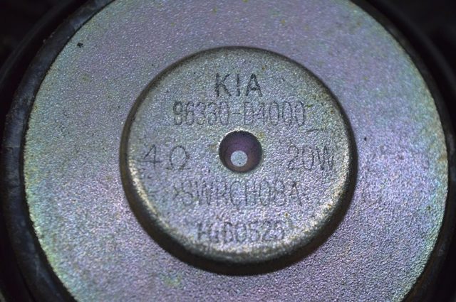 96330D4000 HYUNDAI купить в Черкассы